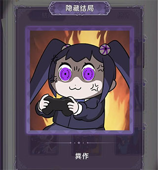 完美小姐她又沒猜到結局免廣告版 完美小姐她又沒猜到結局免廣告版