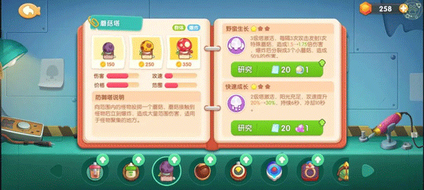 遇見喵克斯無限鉆石版 遇見喵克斯無限鉆石版