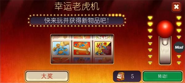 狂扁木偶人2內(nèi)置作弊菜單 狂扁木偶人2內(nèi)置作弊菜單