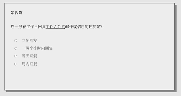 女鬼1模擬器中文版 女鬼1模擬器中文版