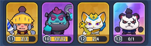 開心大碰撞 開心大碰撞