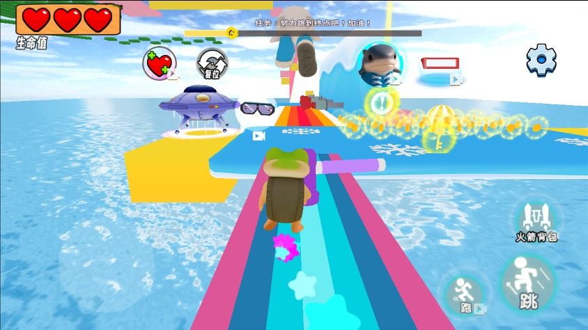 山海經寶寶大戰 山海經寶寶大戰