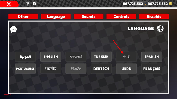 極限漂移真實(shí)