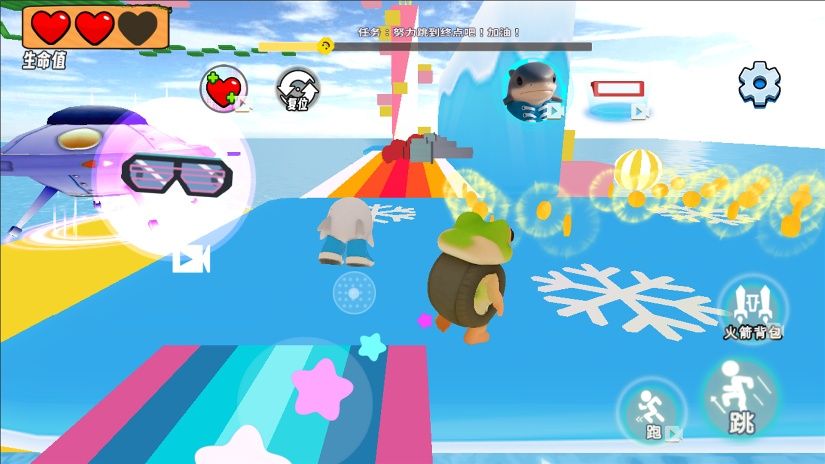 山海經寶寶大戰