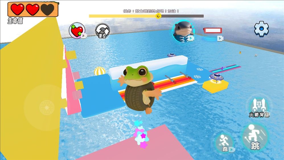 山海經寶寶大戰