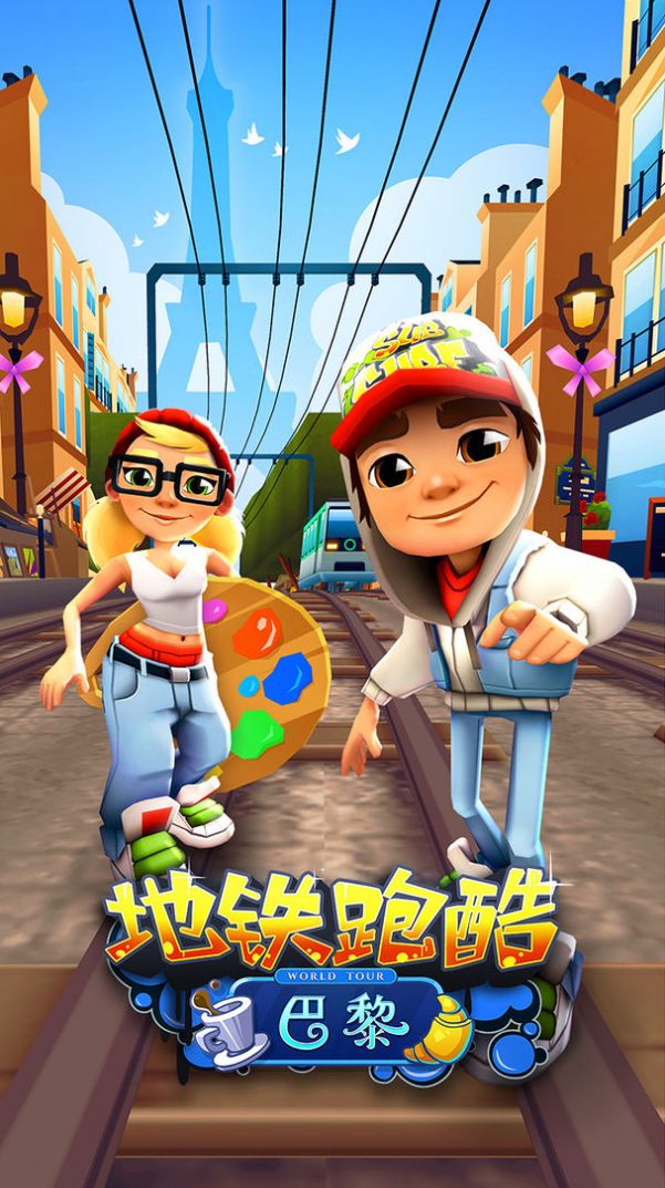 SubwaySurfers SubwaySurfers