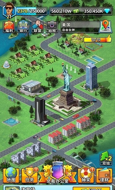 先賺它一個(gè)億