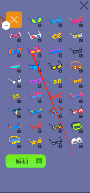 貪吃蛇生存之戰