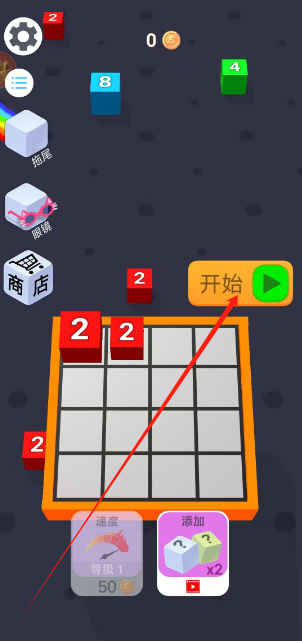 貪吃蛇生存之戰