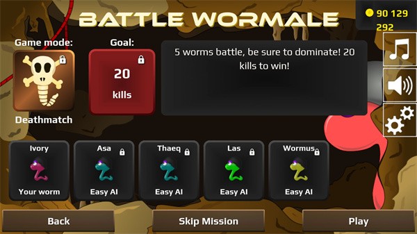 蟲蟲爭(zhēng)霸戰(zhàn)