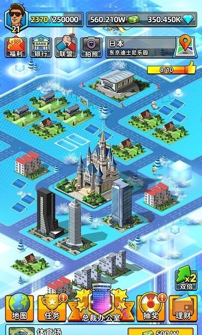 先賺它一個(gè)億