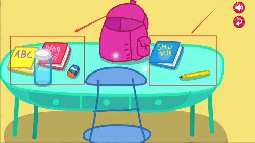 兔寶寶打掃教室