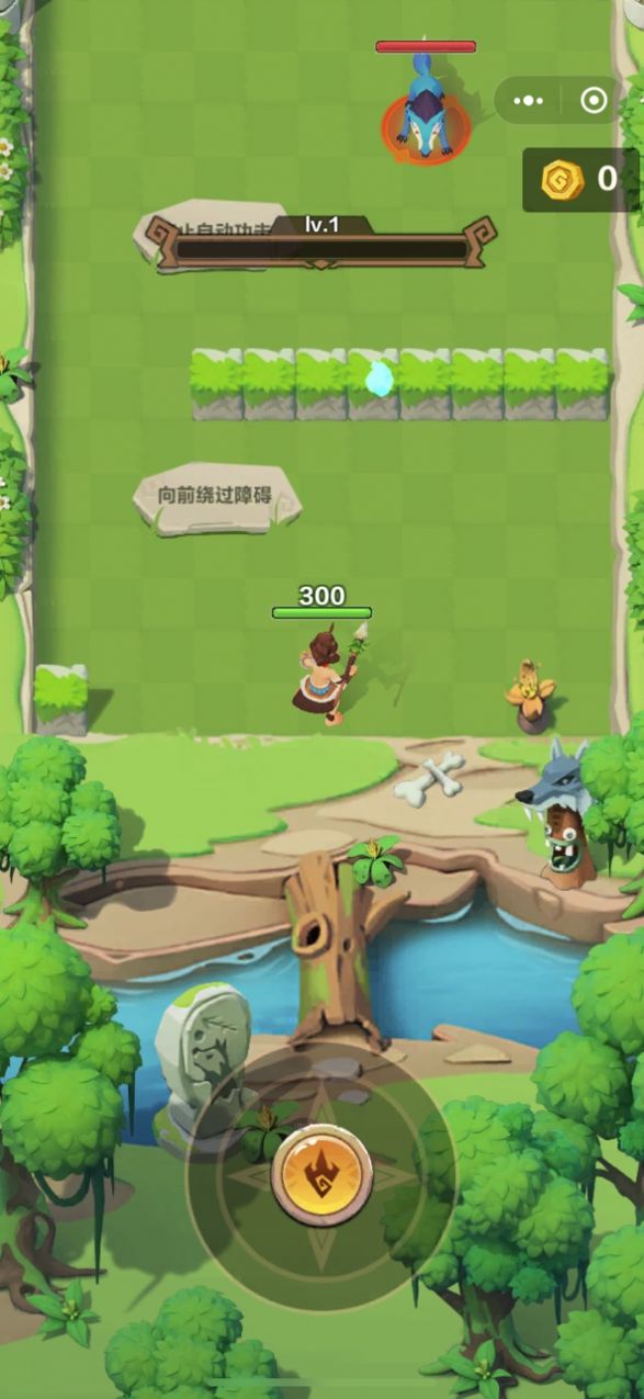 狂斬榮耀 狂斬榮耀