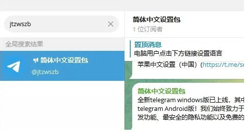 QQ截圖20250512103225.png QQ截圖20250512103225.png