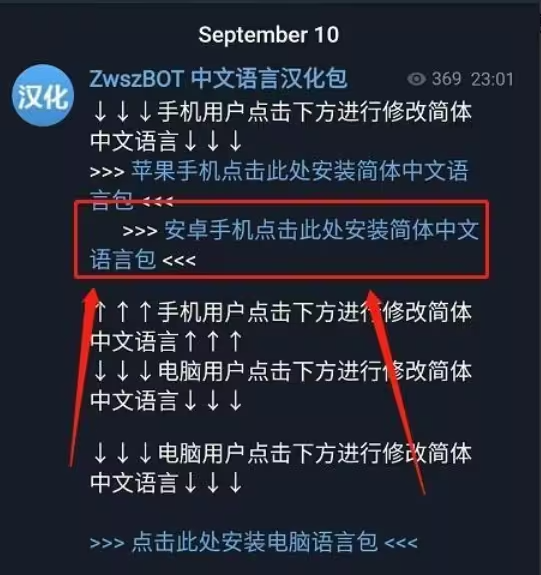 QQ截圖20250512103237.png QQ截圖20250512103237.png