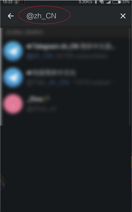 飛機安卓版中文版