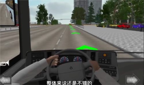 公共交通模擬器2