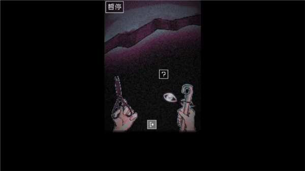 抬頭只見天花板7