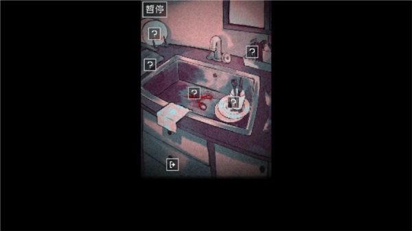 抬頭只見天花板4