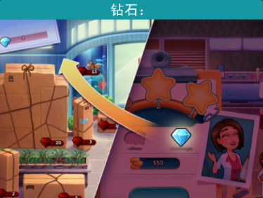 游戲玩法截圖13