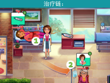 游戲玩法截圖11