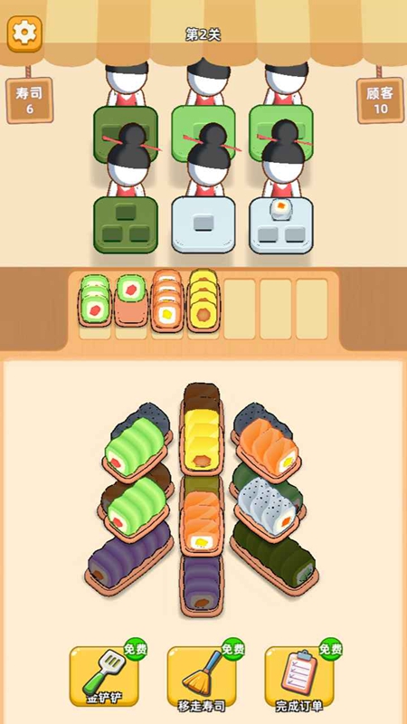 202562511269985980.jpg 202562511269985980.jpg