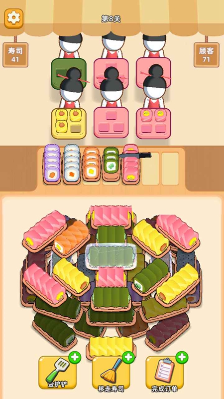 202562511262542640.jpg 202562511262542640.jpg