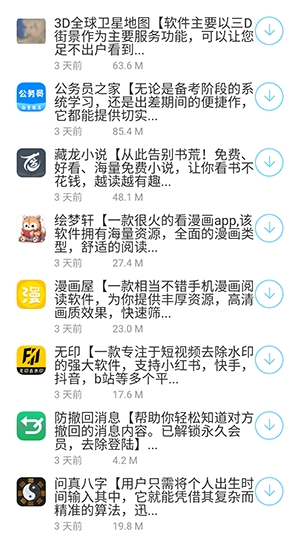 687077f288545.jpg 687077f288545.jpg