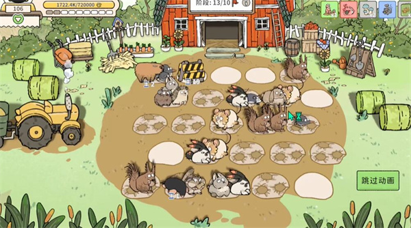 鼠兔流玩法套路分享