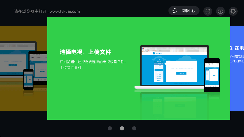 23170635aq0b.png 23170635aq0b.png