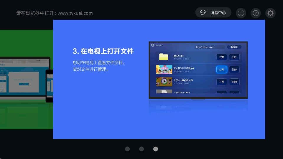 23170634hkvl.png 23170634hkvl.png