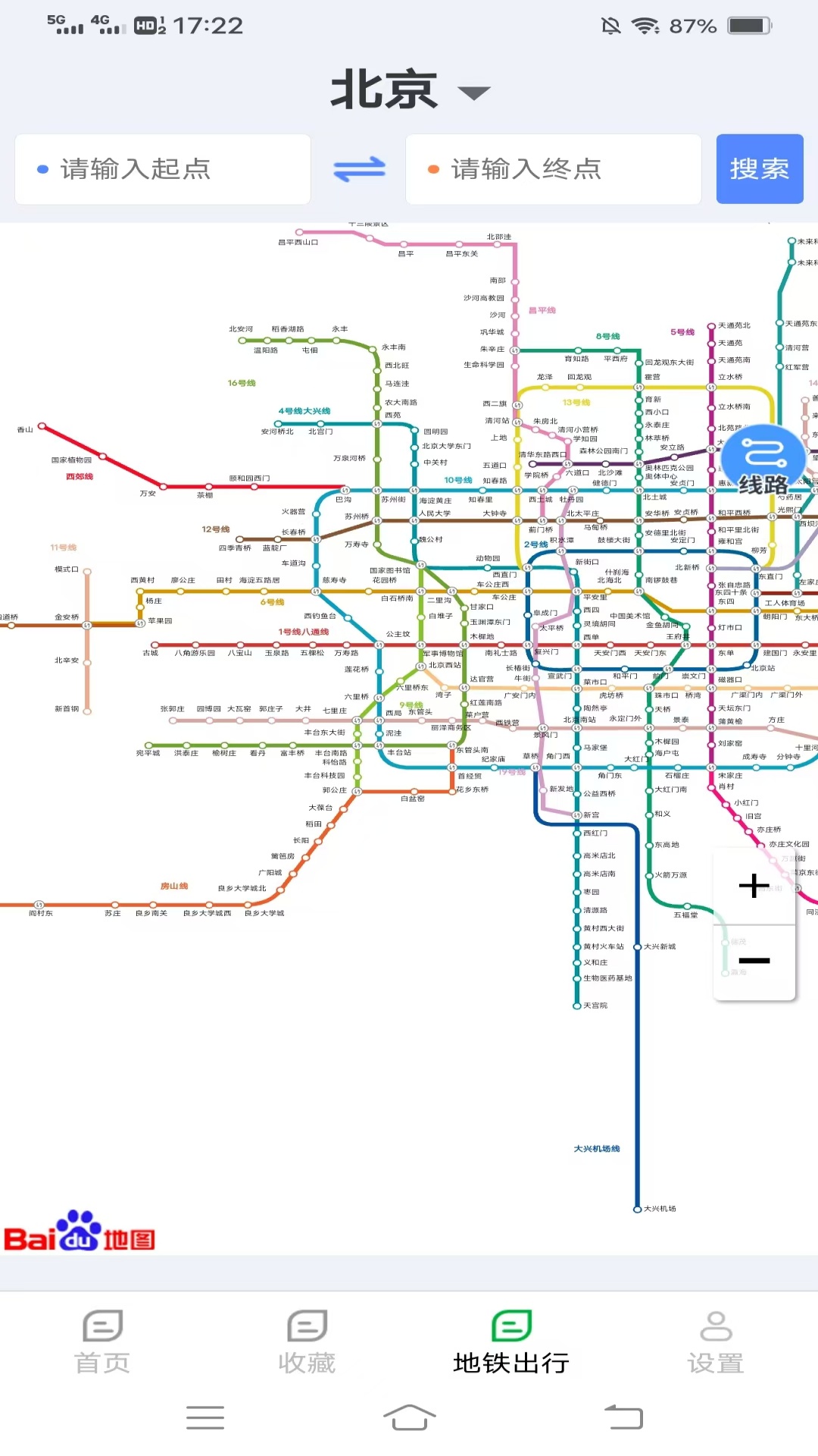 img_localize_54d54478d33c9c1c3308282e14ef6c43_1080x1920.jpg img_localize_54d54478d33c9c1c3308282e14ef6c43_1080x1920.jpg