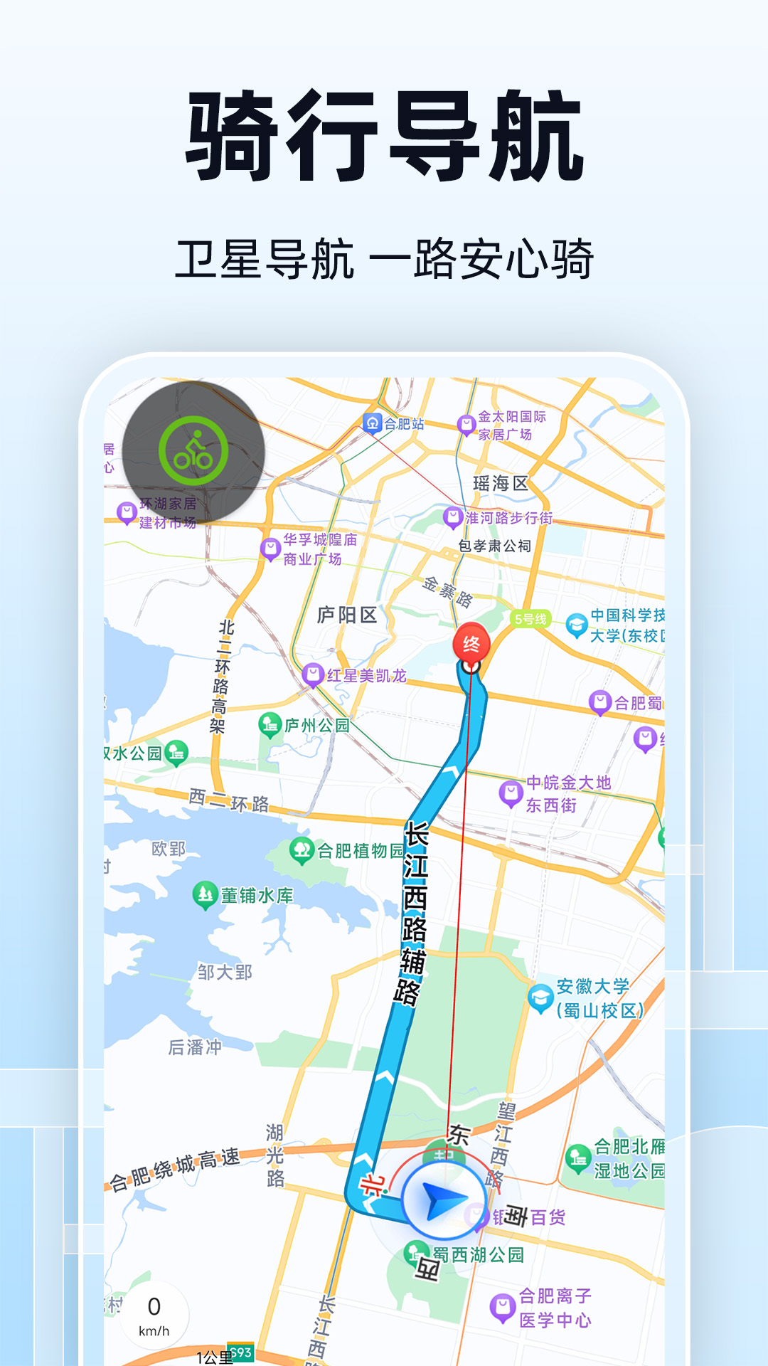 img_localize_0caa4fdd9ae755bee984c5a7cdfef61d_1080x1920.jpg img_localize_0caa4fdd9ae755bee984c5a7cdfef61d_1080x1920.jpg