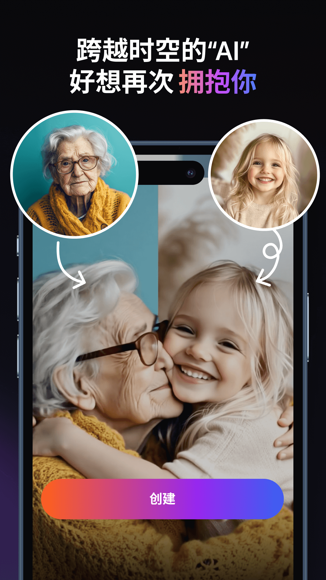 img_localize_3614dd54726c0b1447000752a15fee96_1080x1920.png img_localize_3614dd54726c0b1447000752a15fee96_1080x1920.png