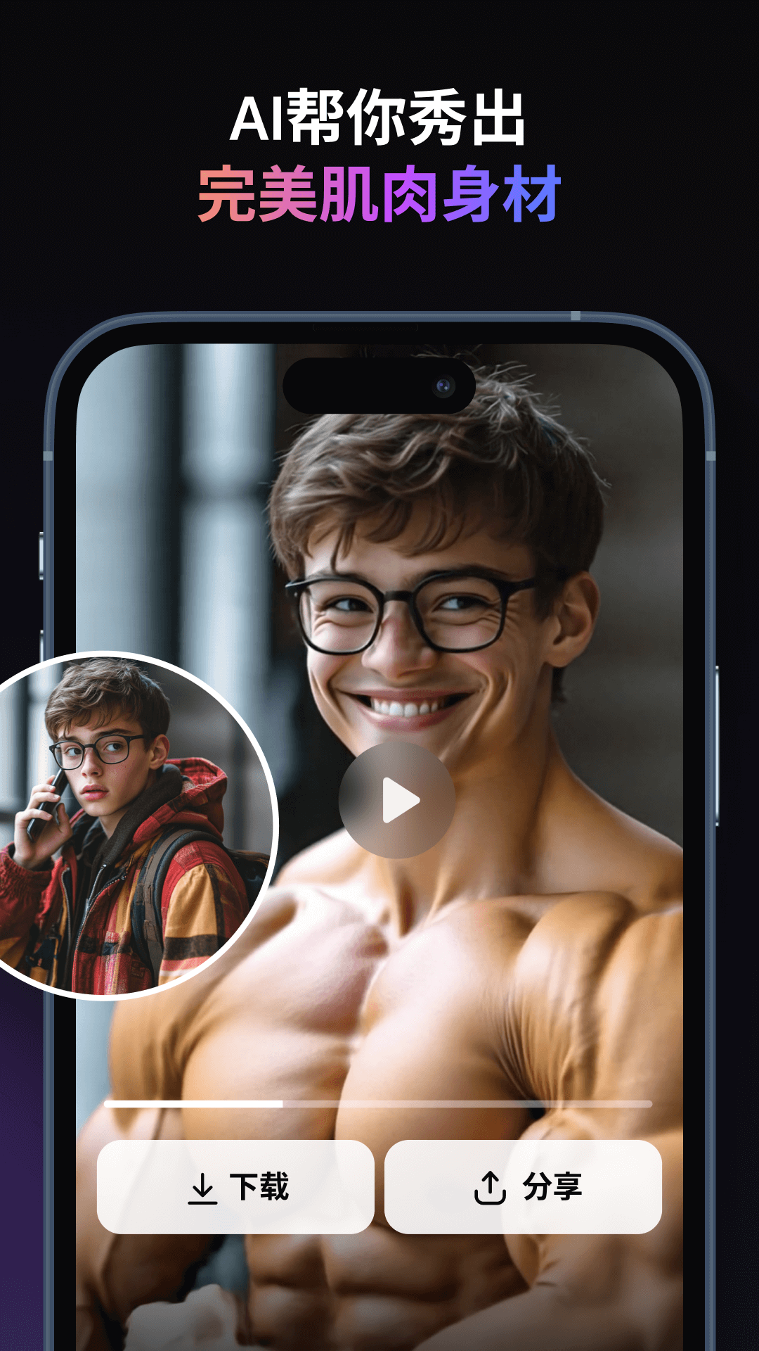 img_localize_4d00c12e037637028482ef738b592762_1080x1920.png img_localize_4d00c12e037637028482ef738b592762_1080x1920.png