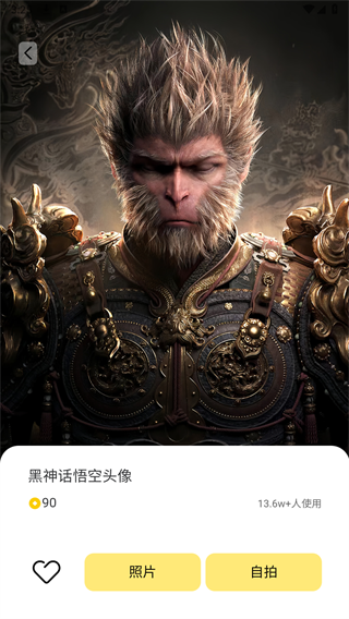 2024822152715431530.png 2024822152715431530.png