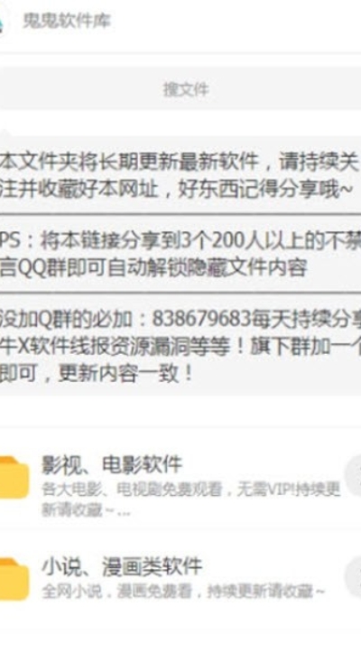 26101846chr9.jpg 26101846chr9.jpg