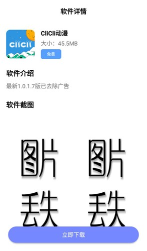 07112852yggd.jpg 07112852yggd.jpg