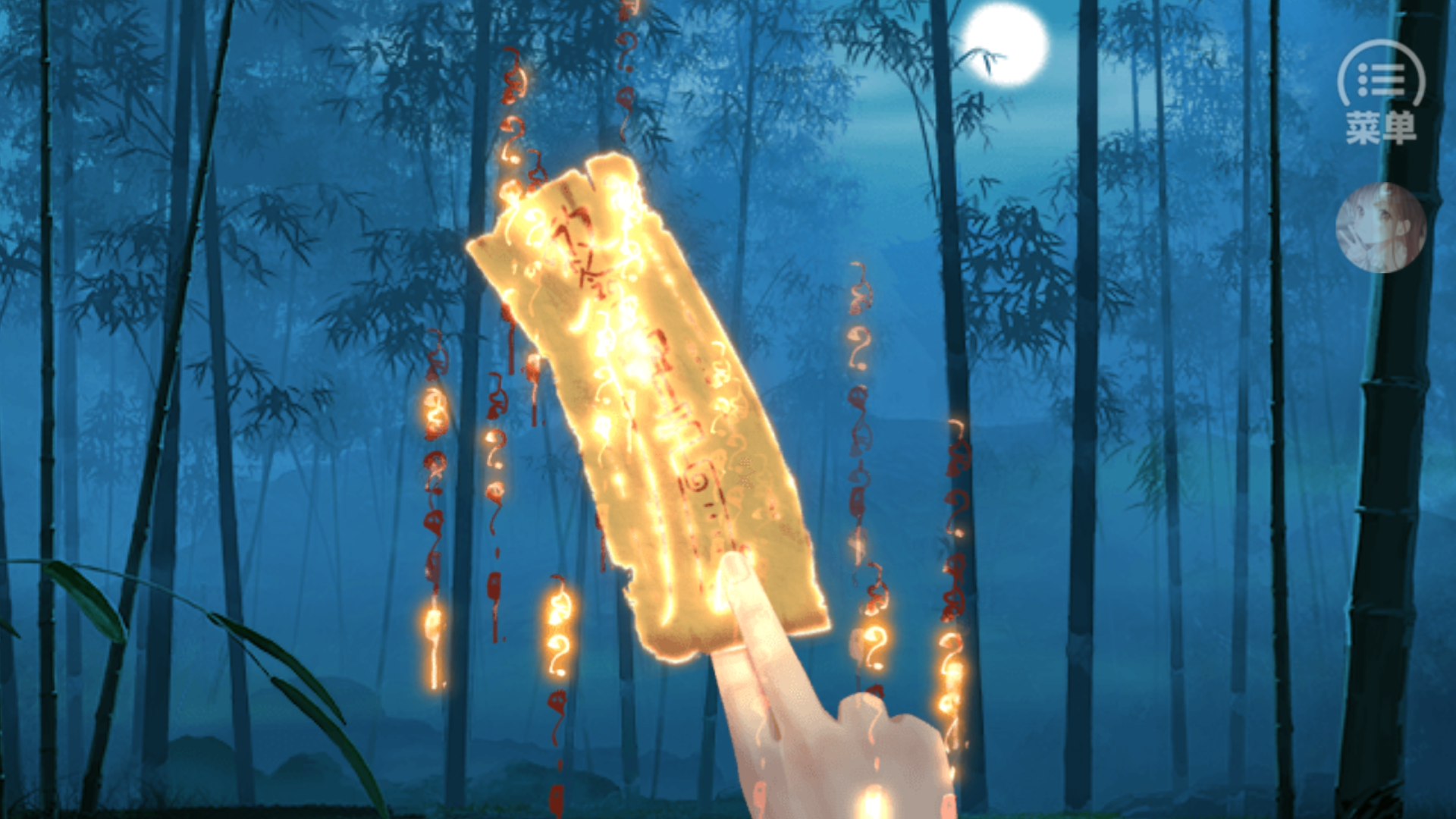 禮儀養(yǎng)成1-7日攻略1