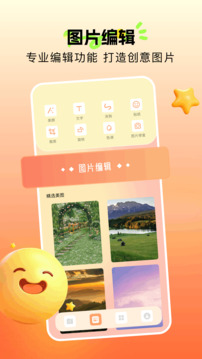 110_f0707e3a5d19af8c6ae699da6df67857_234x360.jpg 110_f0707e3a5d19af8c6ae699da6df67857_234x360.jpg