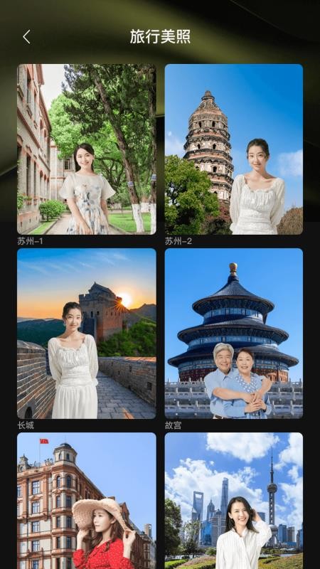 e55d33fdfcfb66ddc476ed1a87c71ffe.jpg e55d33fdfcfb66ddc476ed1a87c71ffe.jpg