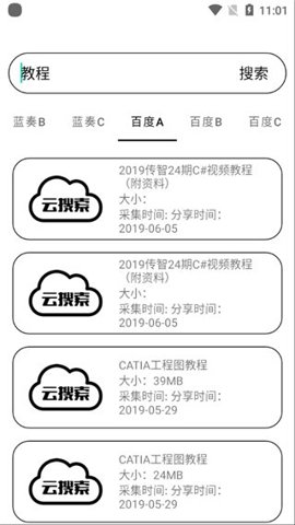 095941_59534849.jpg 095941_59534849.jpg