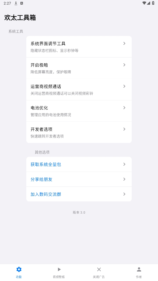 6874663946799.jpg 6874663946799.jpg