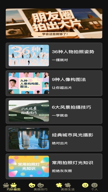 eac70115bf3ab6ae4a169da54decb273.jpg eac70115bf3ab6ae4a169da54decb273.jpg