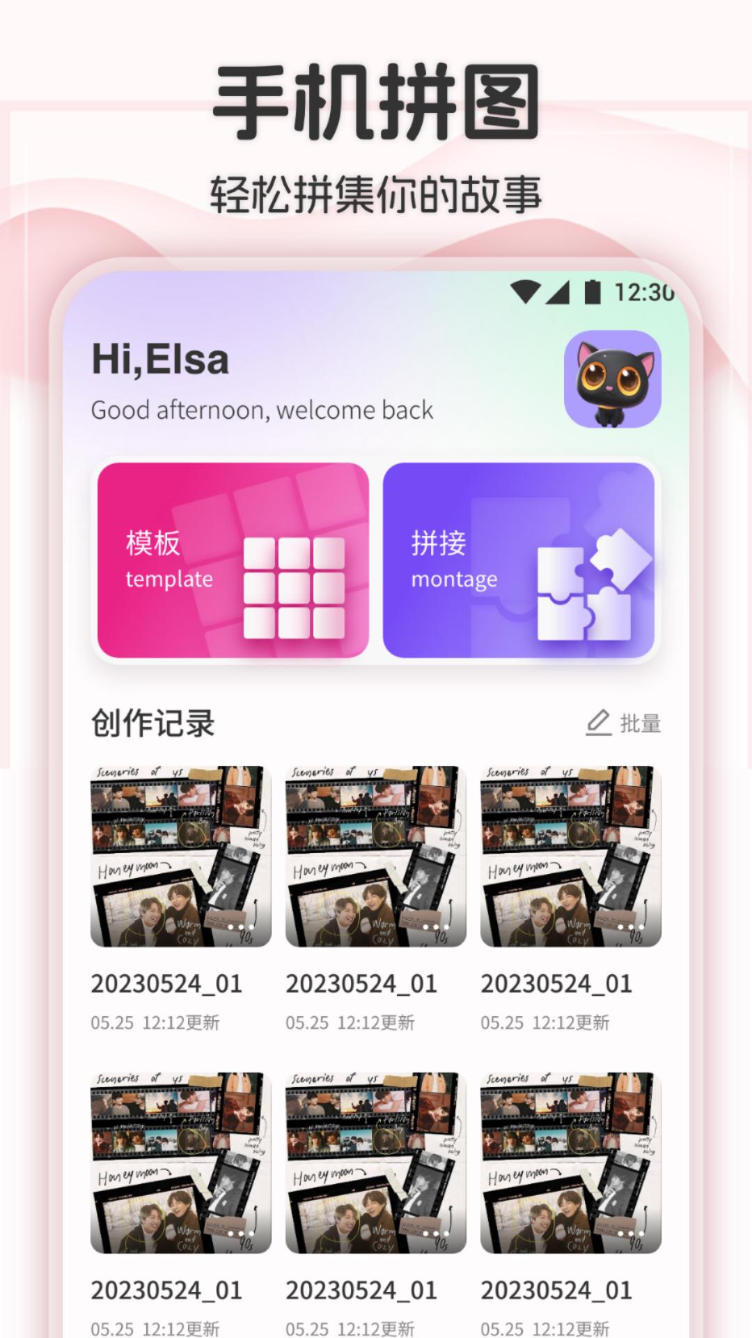 img_localize_4510ee2b261c45f0fd1e99575770a916_1080x1920.jpg img_localize_4510ee2b261c45f0fd1e99575770a916_1080x1920.jpg