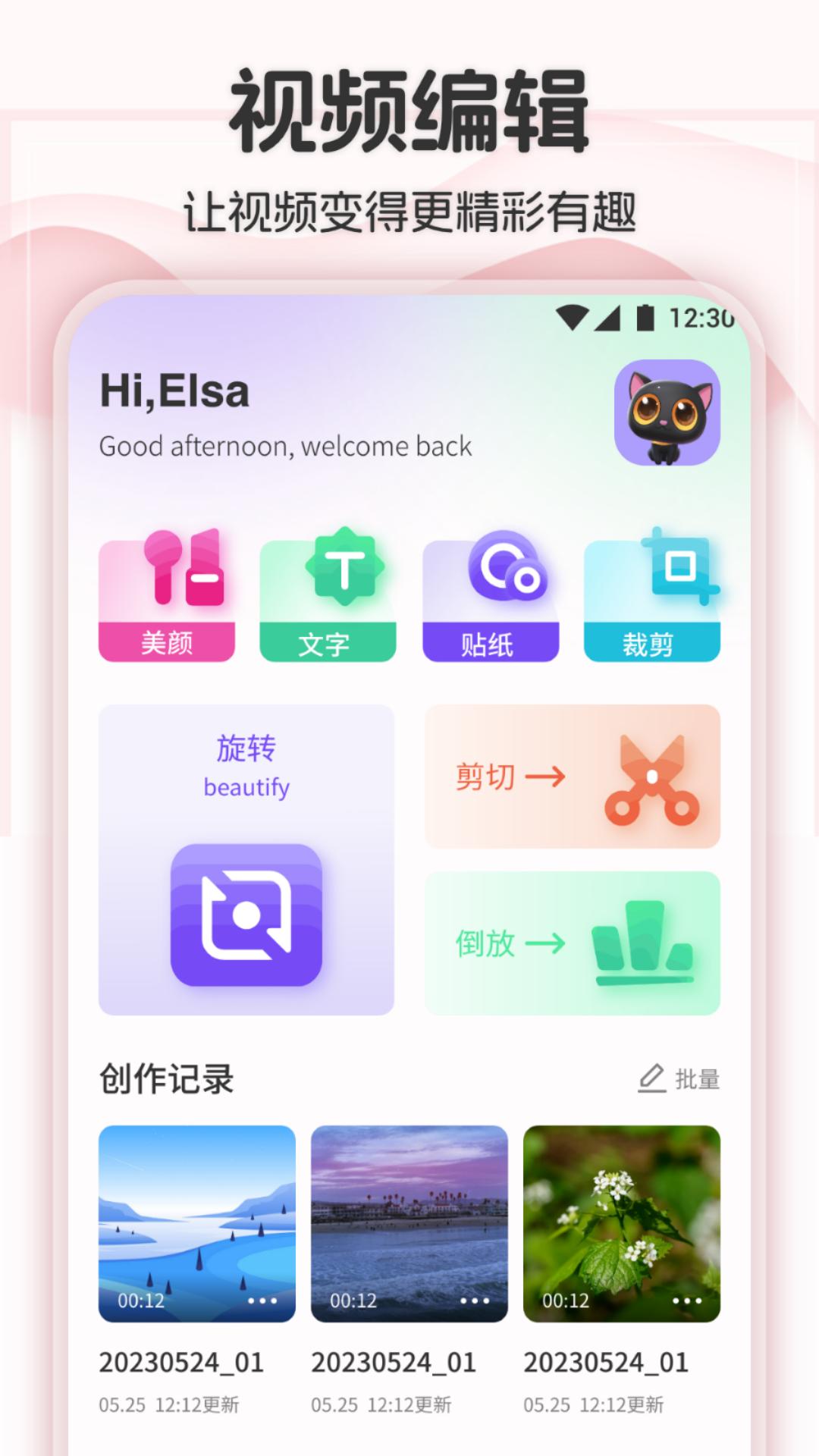 img_localize_787c772c9a4a33387fbaa28c93cd22cc_1080x1920.jpg img_localize_787c772c9a4a33387fbaa28c93cd22cc_1080x1920.jpg