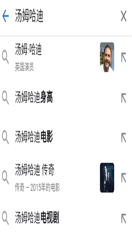 0a2abc17f4afaf8c39d2b353d6b31f.jpg 0a2abc17f4afaf8c39d2b353d6b31f.jpg