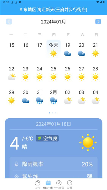 18172603sz6i.jpg 18172603sz6i.jpg