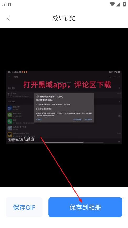 18130747ea7f.jpg 18130747ea7f.jpg