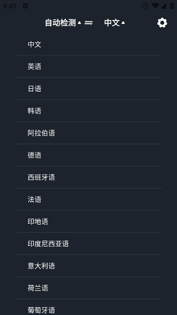 20241120113351431530.png 20241120113351431530.png